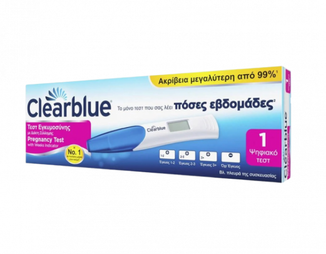 Clearblue Ψηφιακό Τεστ Εγκυμοσύνης με Δείκτη Σύλληψης 1 τεμάχιο